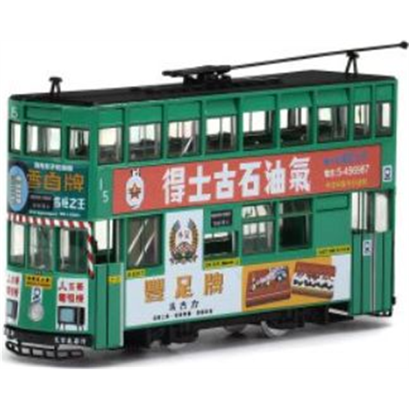 Hong Kong Tram 1970 Hong Kong Tramways John Ayrey Die Casts
